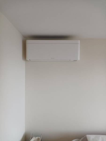 stylish daikin var